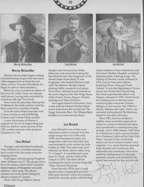 <b>Performer Biographies</b>. Joni's is found on page 50 in the 1994 Edmonton Folk Music Festival Program. 